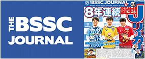 THE BSSC JOURNAL