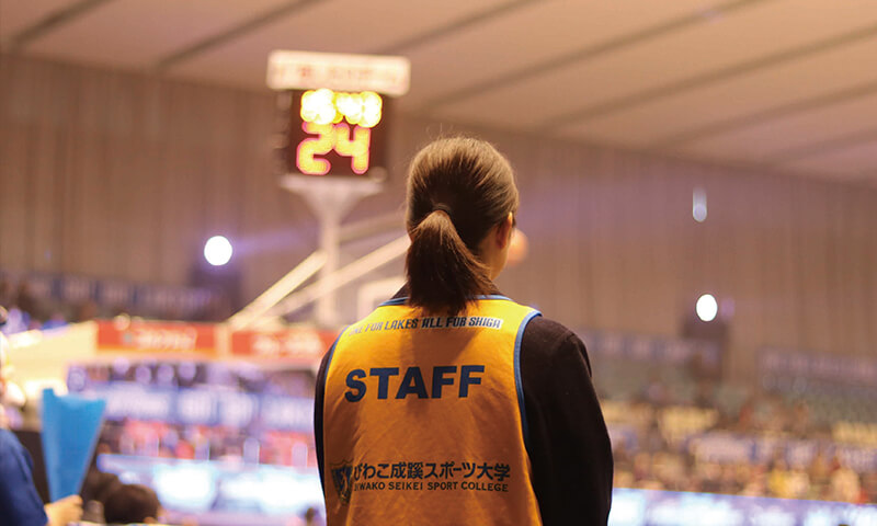 スポーツビジネス・メディア専門実習Ⅰ・Ⅱ